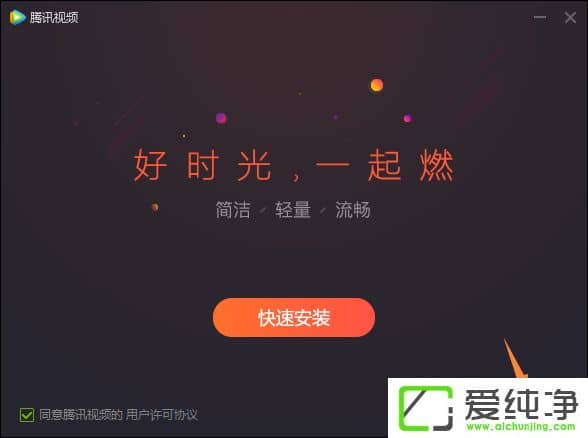 ������װע������ ��å����ȫ��Ͱ������̬