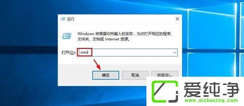 ��ô�鿴W10������汾����W10������鿴�汾�ŵķ���