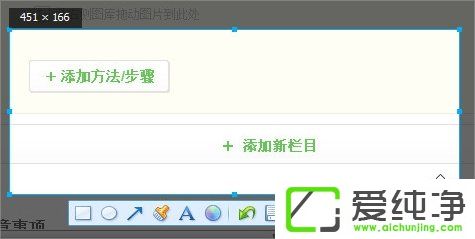 w7������ô��ͼ��