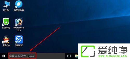 ��ô�鿴W10������汾����W10������鿴�汾�ŵķ���