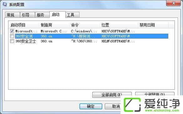 w7�����������߿����ٶ���