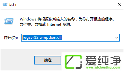 QQ�ռ�ħ����Ƭ�򲻿���ô������