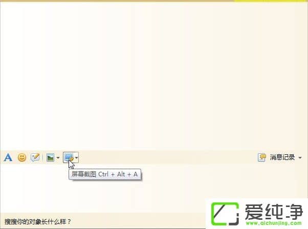 w7������ô��ͼ��