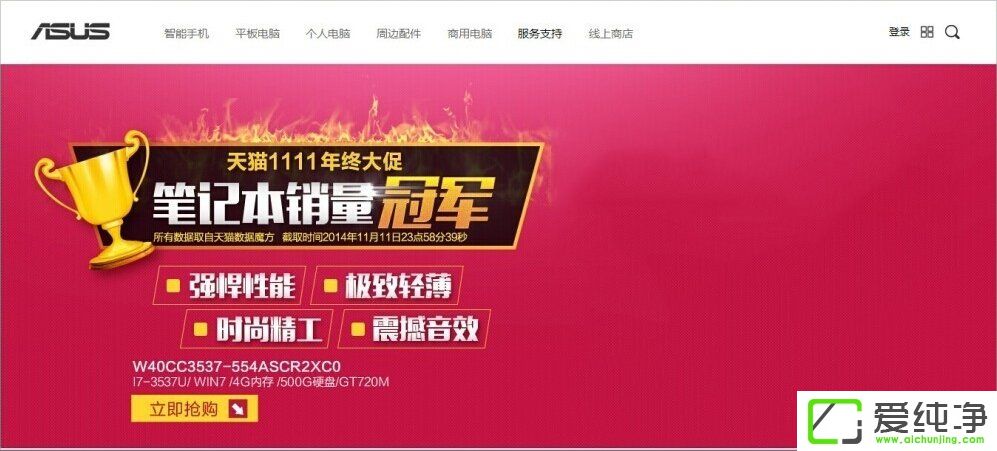 WindowsXP�ʼǱ�����ͷ���˵Ľ������