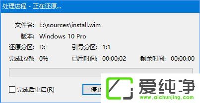 ylmf.gho��ʲô�ļ���W10ϵͳ��ΰ�װʹ��ylmf.gho�ļ���