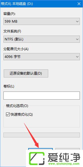 ylmf.gho��ʲô�ļ���W10ϵͳ��ΰ�װʹ��ylmf.gho�ļ���