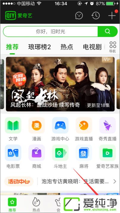 �ֻ�����������Ȧ����������������Ȧ��ôǩ����