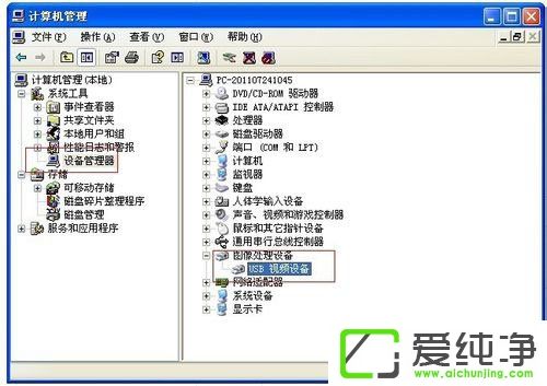 WinXP��ô�õ�������Ƭ