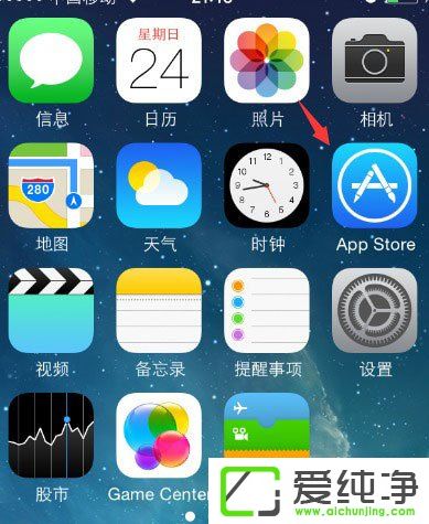 微信登录失败报错“4-100”的原因及解决办法