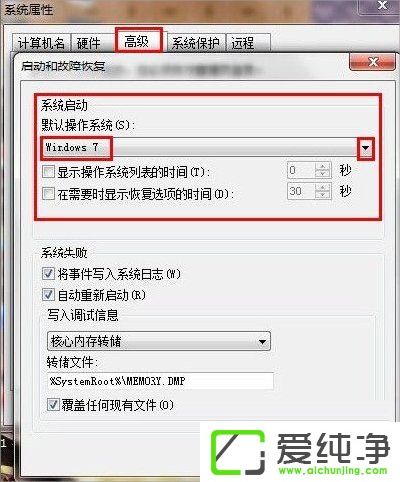 w7�����������߿����ٶ���