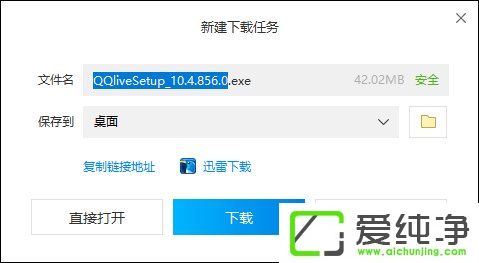 ������װע������ ��å����ȫ��Ͱ������̬