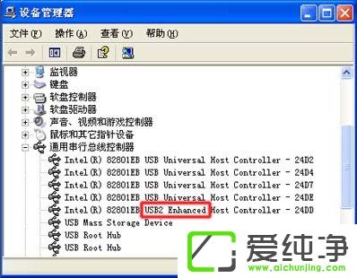 XP安装驱动程序时出现unknown device的解决方法