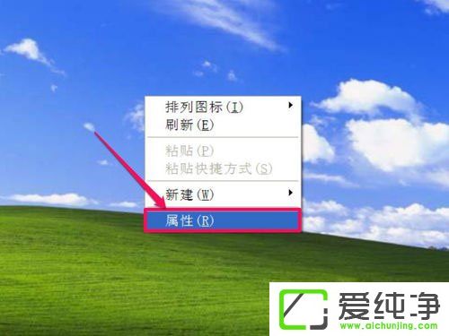 WinXPϵͳ��ιر�����������