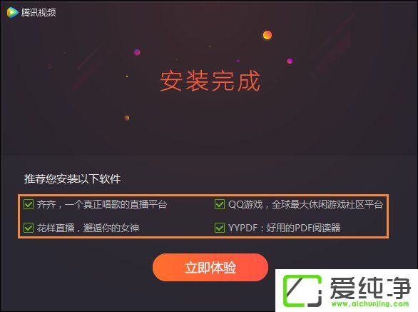 ������װע������ ��å����ȫ��Ͱ������̬