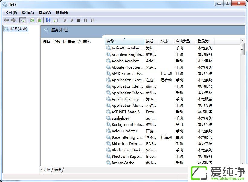 w7�����������߿����ٶȣ�