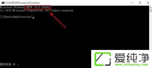 ��ô�鿴W10������汾����W10������鿴�汾�ŵķ���