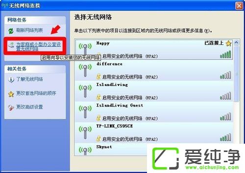 XPϵͳ��ô����������