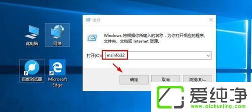 ��ô�鿴W10������汾����W10������鿴�汾�ŵķ���