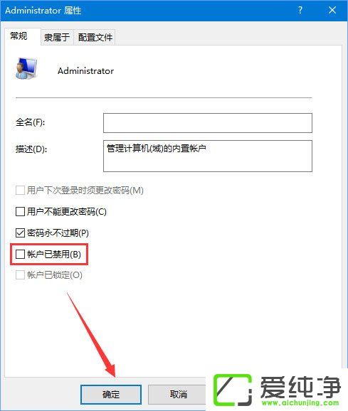 W10�����Ҽ�û�С��Թ���Ա�������С���ô�ָ���