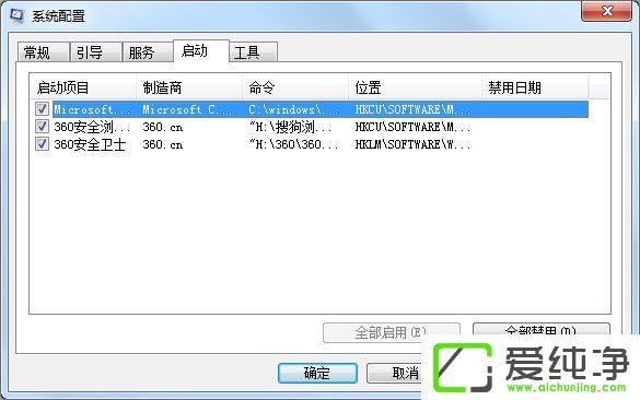 w7�����������߿����ٶ���