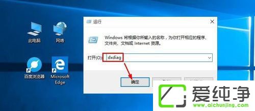 ��ô�鿴W10������汾����W10������鿴�汾�ŵķ���