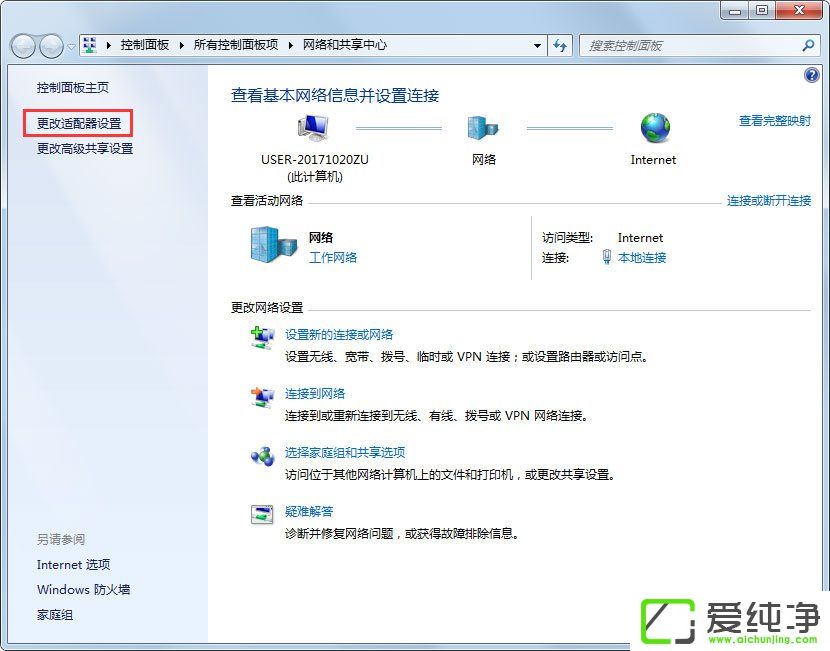 w7ϵͳApache����ʧ�ܵĽ������