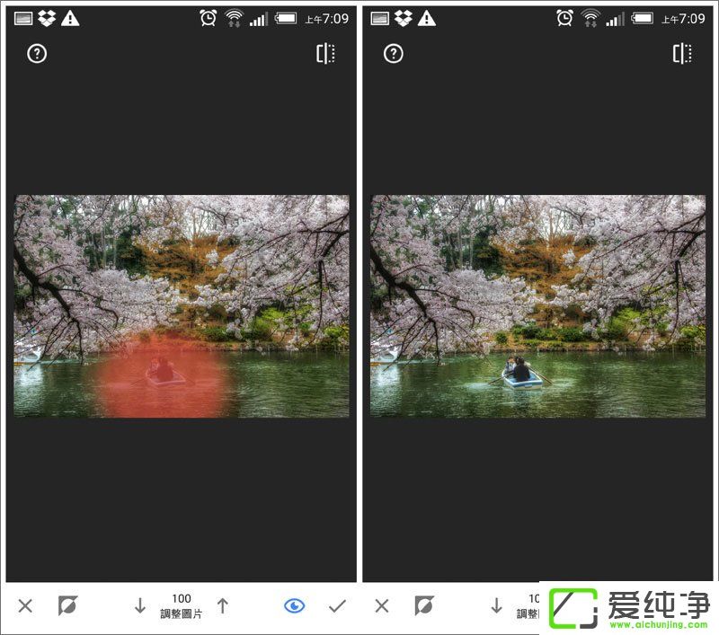 Snapseed²»µÃ²»ÖªµÄÆß´óÌØÉ«¹¦ÄÜ