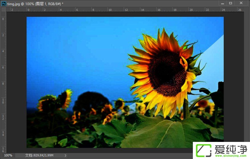 ɫ����ʲô��PS�е�ɫ��ͼ��ʲô���ã�