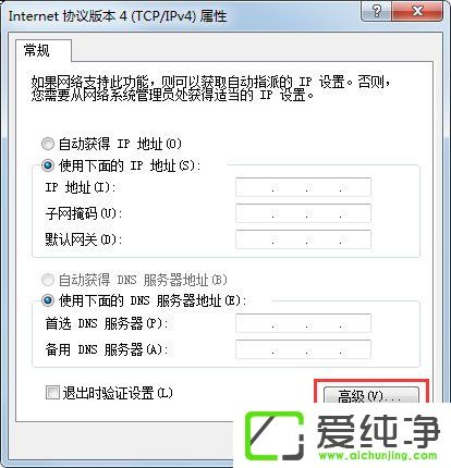 w7ϵͳApache����ʧ�ܵĽ������