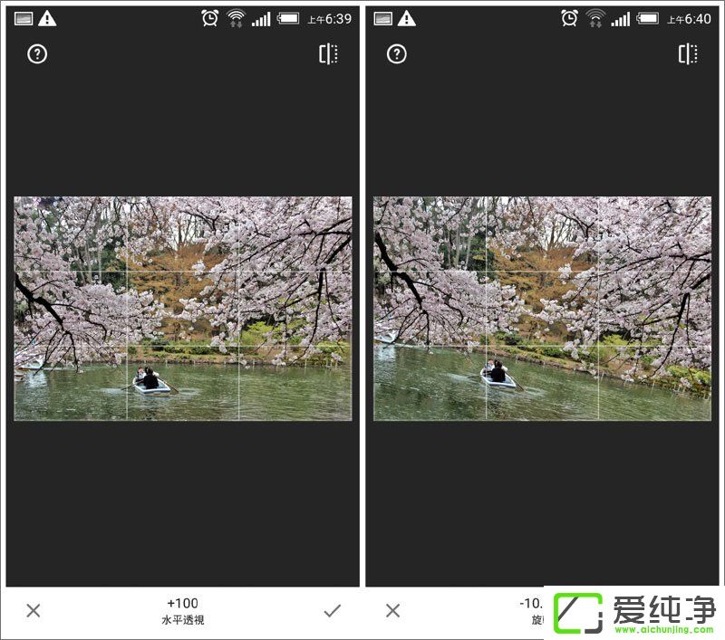 Snapseed²»µÃ²»ÖªµÄÆß´óÌØÉ«¹¦ÄÜ