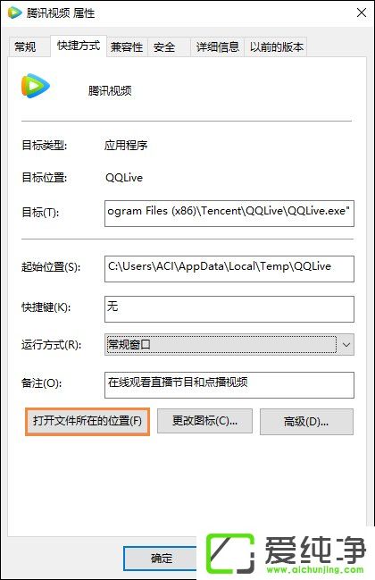 ��ôɾ����ɫ������ж����ɫ�����ķ���