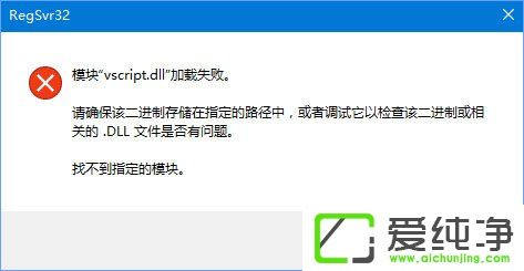 W10����QQ����ϵ�����/�ռ�򲻿���ô�����