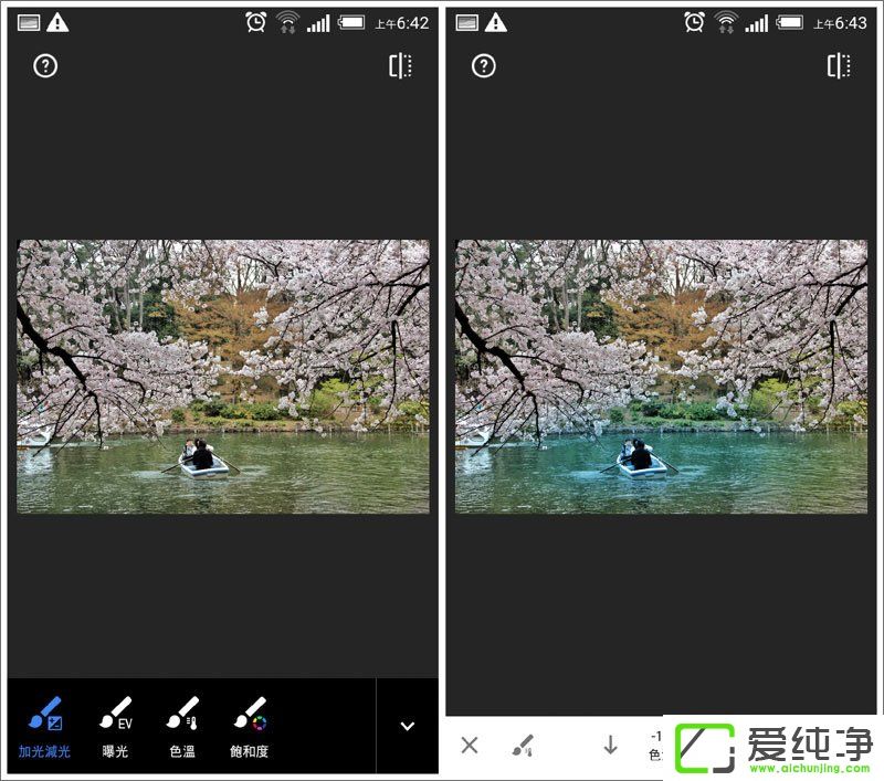 Snapseed²»µÃ²»ÖªµÄÆß´óÌØÉ«¹¦ÄÜ