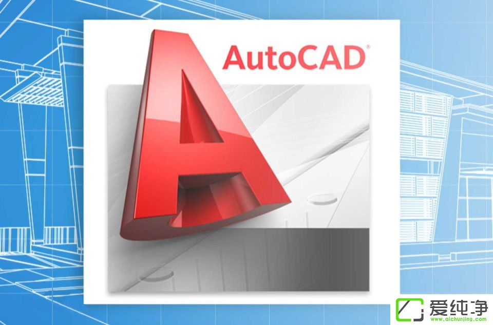 Win7系统下CAD鼠标中键不能平移的解决方案