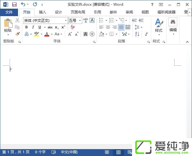 WPS��ô�Զ�����Ŀ¼��WPS�Զ�����Ŀ¼�ķ���