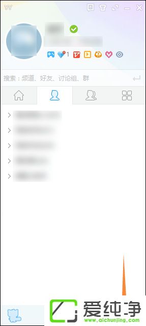 YY����ʱ��˷���������ε��ԣ�YY��˷���ôȥ�������ķ���