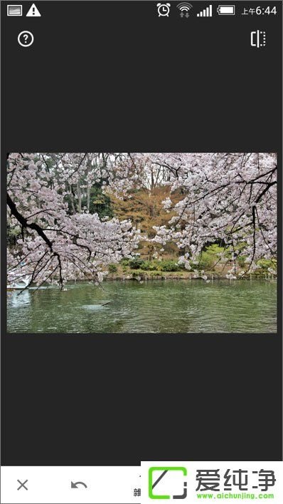 Snapseed²»µÃ²»ÖªµÄÆß´óÌØÉ«¹¦ÄÜ