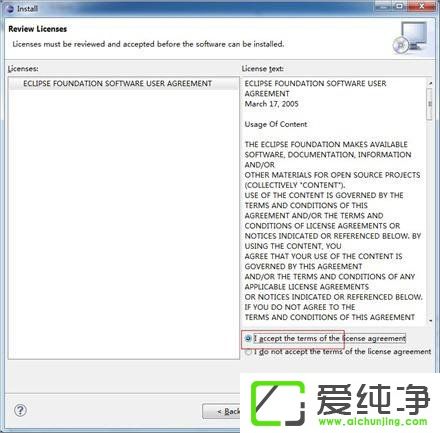 eclipse��ô������eclipse�����̳�