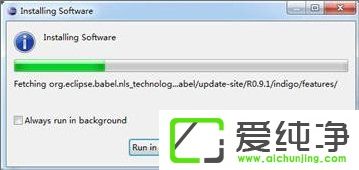 eclipse��ô������eclipse�����̳�