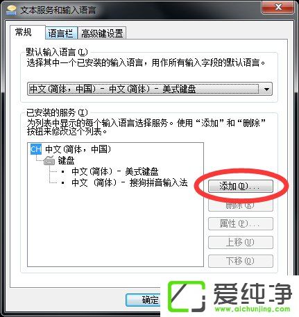 w7ϵͳ��ô�����������뷨����ô����������̣�