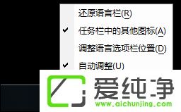 w7ϵͳ��ô�����������뷨����ô�������������