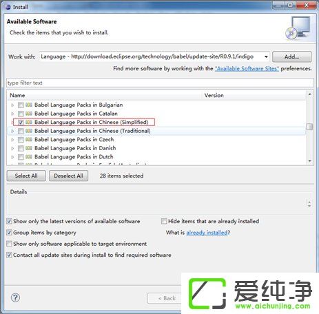 eclipse��ô������eclipse�����̳�