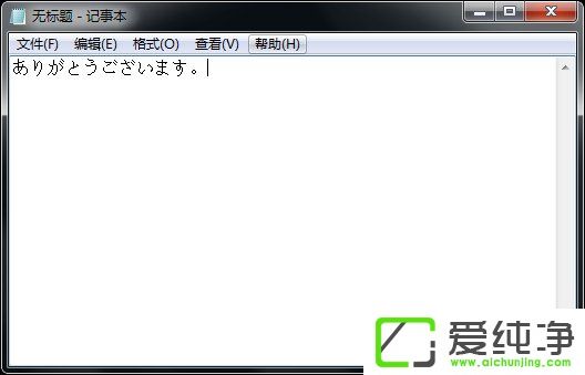 w7ϵͳ��ô�����������뷨����ô�������������