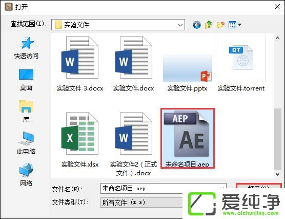 ��η����ļ���ʹ����ýħ��ǿ�з����ļ��ķ���