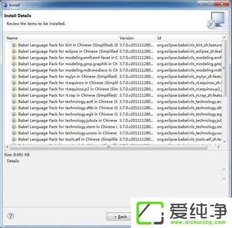 eclipse��ô������eclipse�����̳�