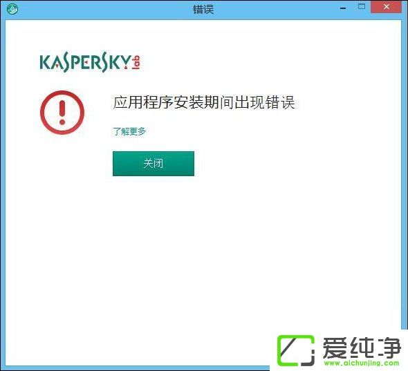 ����˹����װʧ����ô��������˹����װ�����ԭ��ͽ������