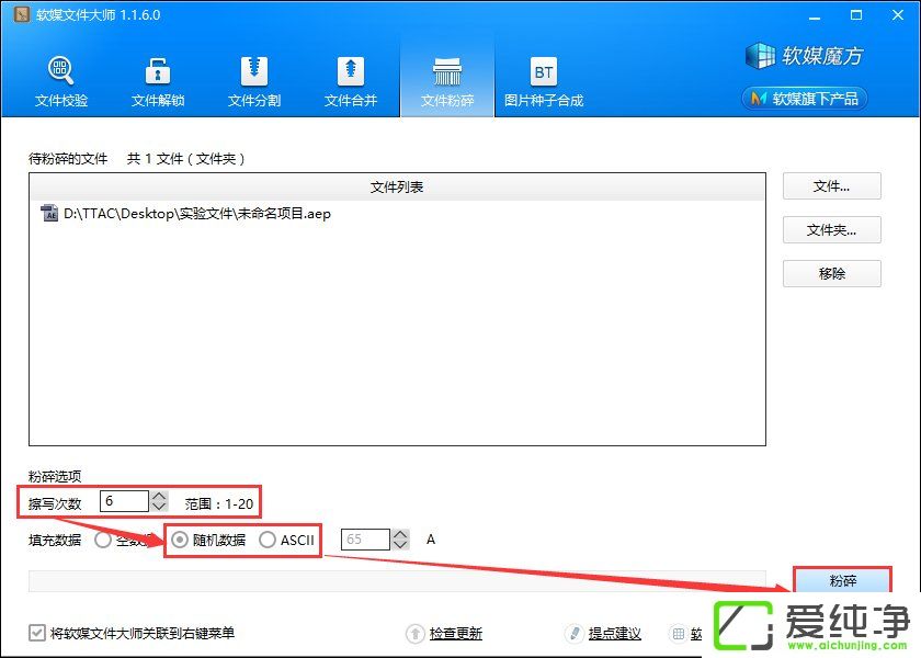 ��η����ļ���ʹ����ýħ��ǿ�з����ļ��ķ���