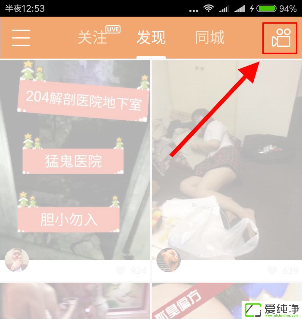 ������ô������Ƶ������¼��ʱ����Ƶ��ѧ