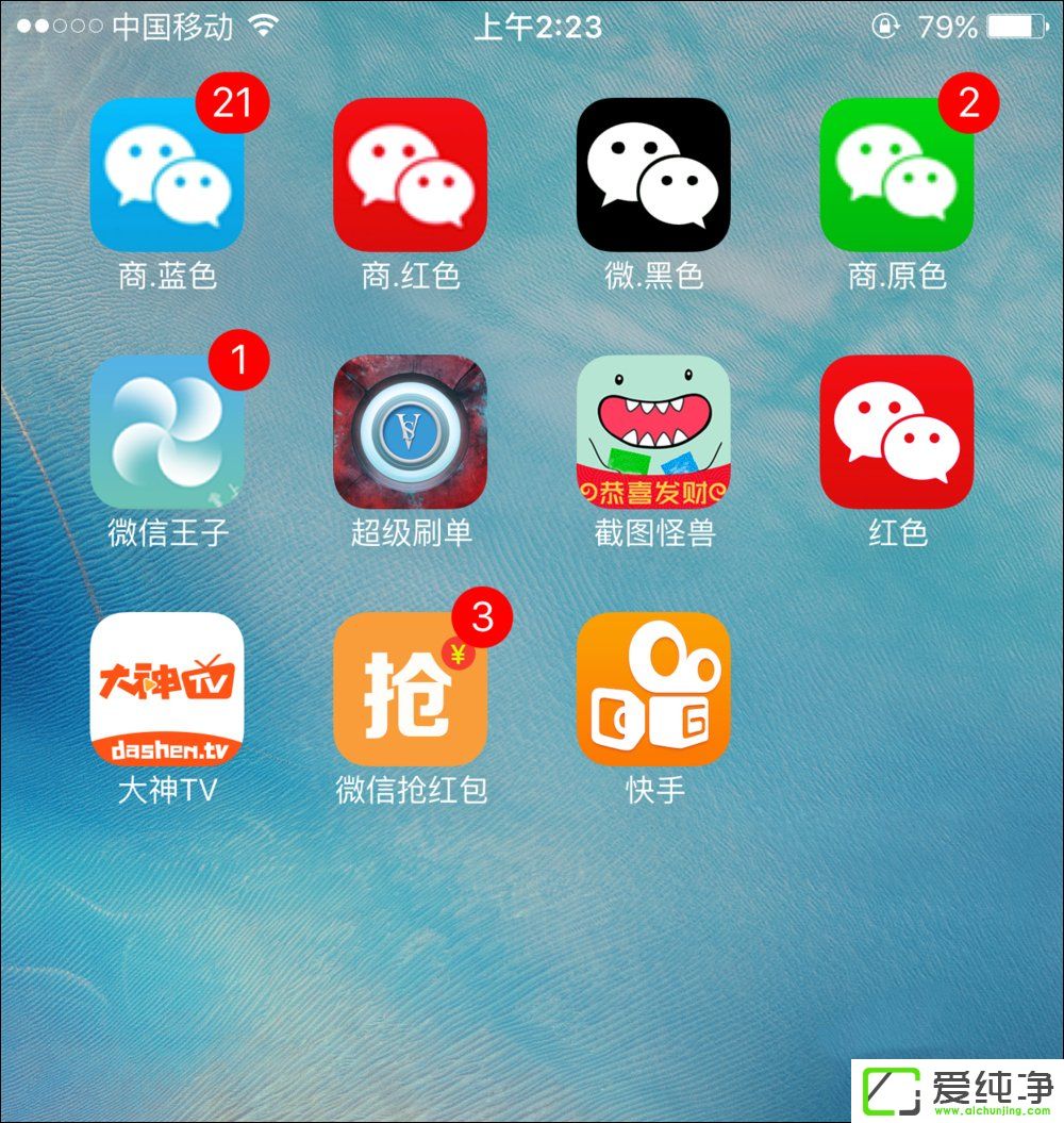 ������ô������Ƶ������¼��ʱ����Ƶ��ѧ