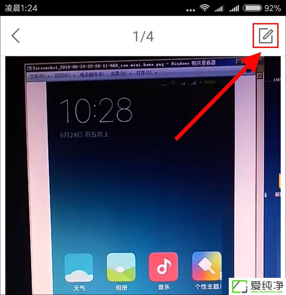 ������ô������Ƶ������¼��ʱ����Ƶ��ѧ